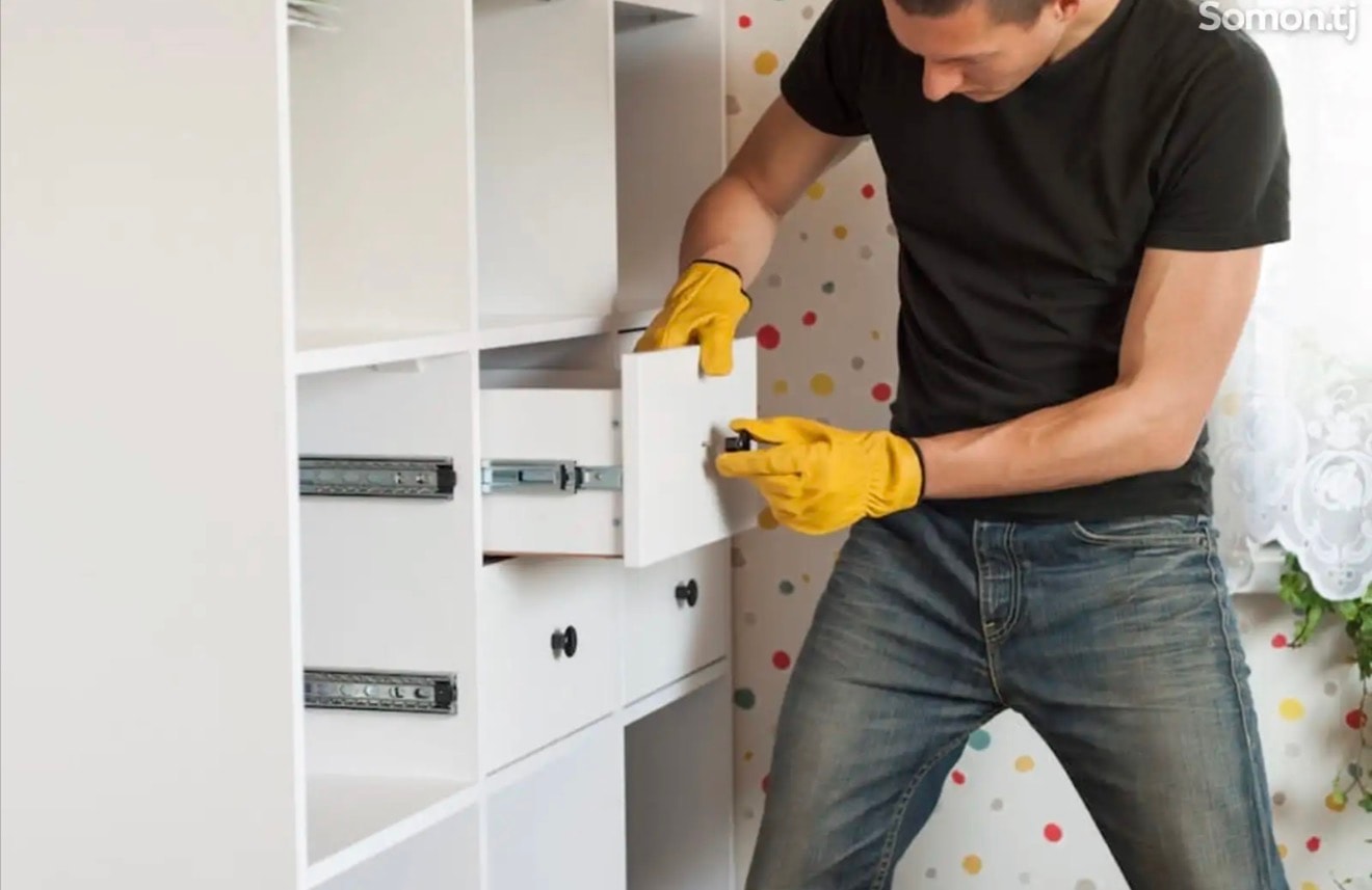 Furniture assembly